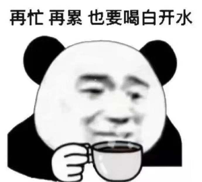 高溫在崗，今天最高41℃(圖4)